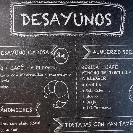 فندق Restaurante Cadosa